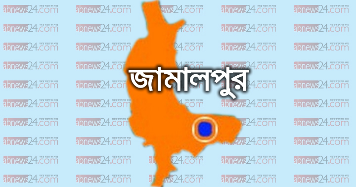 মেলান্দহে এসএসসি পরিক্ষা দেয়া হলো না এক পরীক্ষার্থীর
